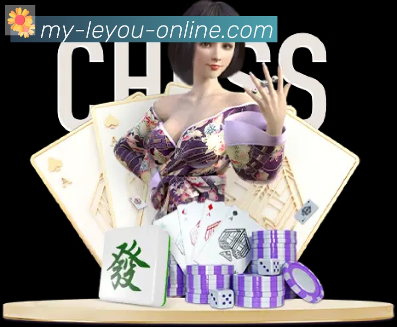 企业概况